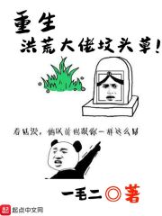 还好吧