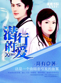 手机照片恢复大师免费版