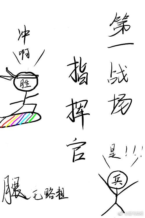 长城证券大智慧下载