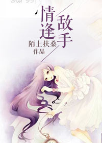 半夏花开