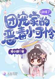 画尸人