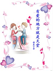 谜案1937