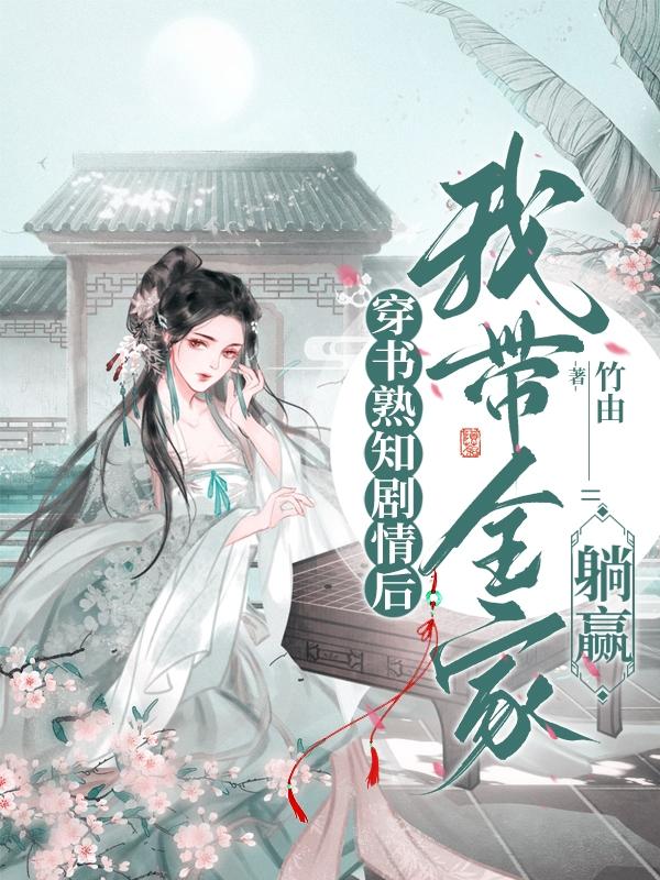 男学生凸起勃起硬了
