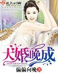 日本在线加勒比线路