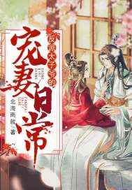 夜里十大禁用直播IOS