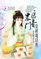 随波逐流电影