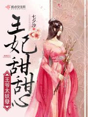3334k老三手机在线播放