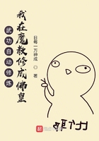 大炕上和亲亲公个取所需