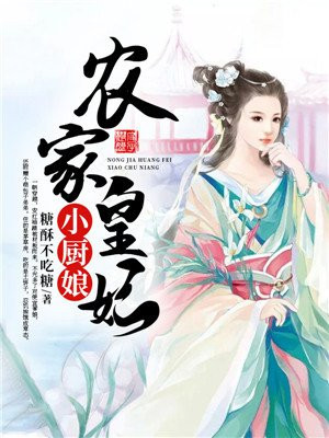 梅麻吕泽艺影城