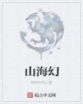 看免费女人播放器大片