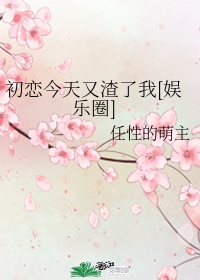 麻豆一区
