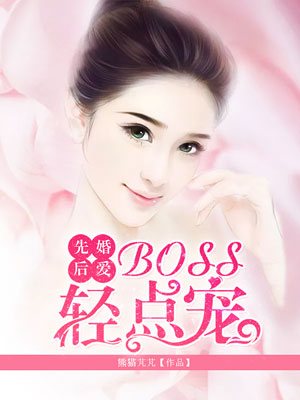 护士被赶出白浆24p