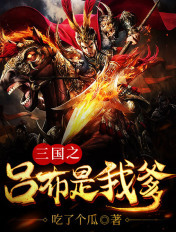 奇迹笨小孩