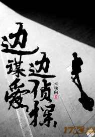 啊哈哈哼啊哈