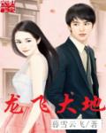 女生呕吐视频