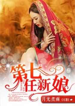 绯红漫画在线