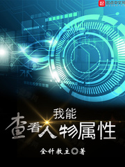 兔兔秀直播app下载