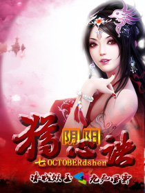 百元之恋