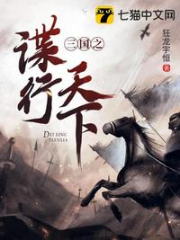 世界视频网色戒视频网