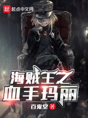 蜜桃成熟3