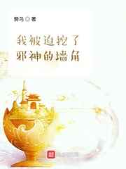 桃花视频免费观看完整版高清全文