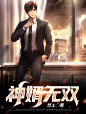 带老婆去公园尝试做鸡