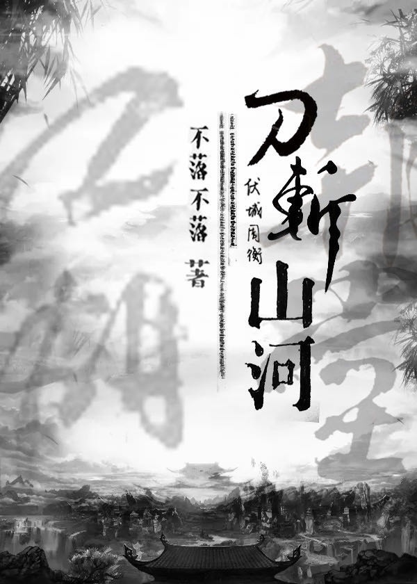 偷窥完整版