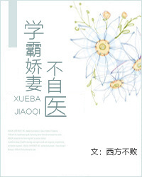 字母圈调教室