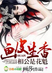 苏锐最强狂兵免费阅读新笔趣阁