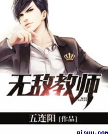 小姐未删减