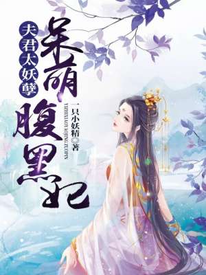 页面紧急