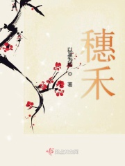 当你老了郑二小说