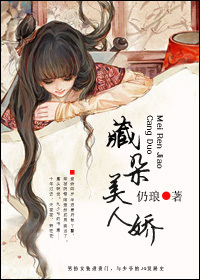 哒哒哒视频在线观看免费全集