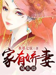舏伦有声小说免费