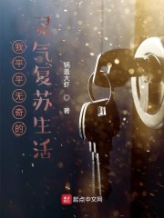 医生为什么排斥催乳师