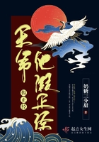 55夜色