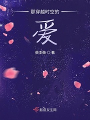 夜月直播APP安装