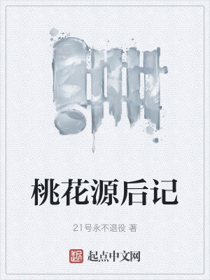 性感美女视频网站