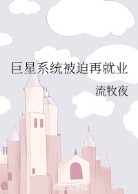 仙境传说守护永恒的爱