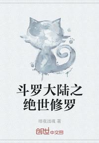 一滴都不许漏小说全文免费阅读无弹窗笔