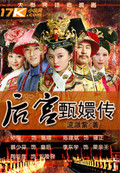 嗯灬啊灬用力在用力cao视频