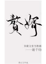 女人下边怎么动男人才舒服