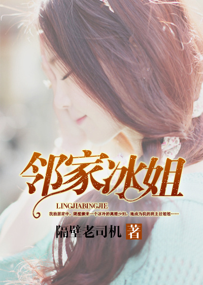 野花香视频在线观看社区