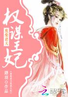 writeas雷狮直播