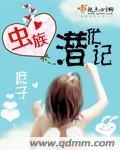 japanese free movies