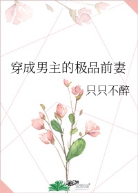 大学生姓交大视频播放