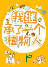 午夜直播在线观看