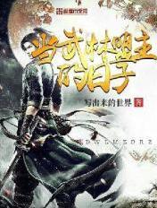 国外女主播直播秀软件