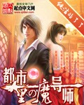 22366在线观看