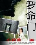 国产凌凌漆国语